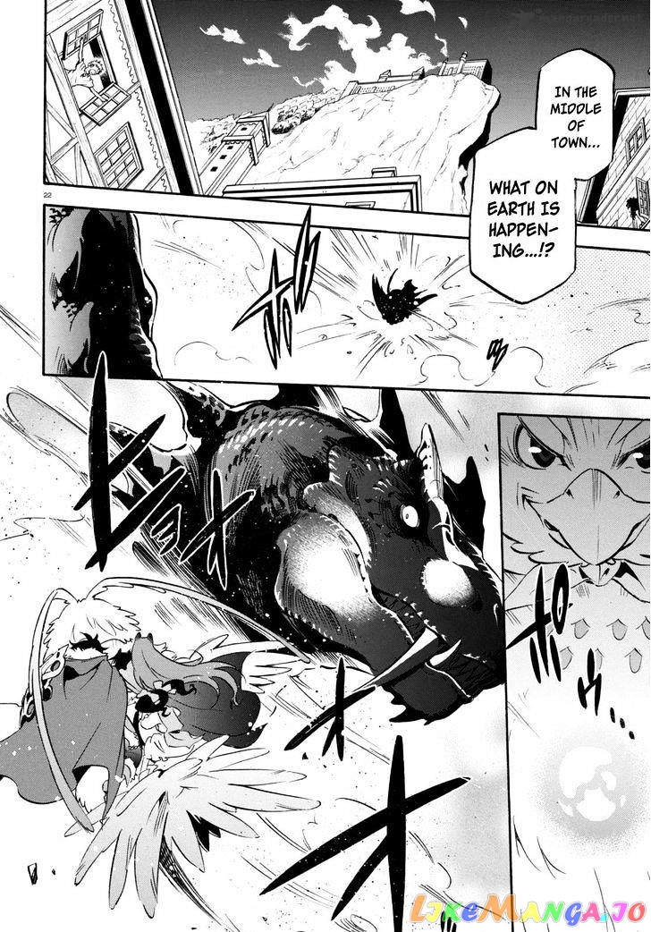 The Rising Of The Shield Hero chapter 23 - page 22