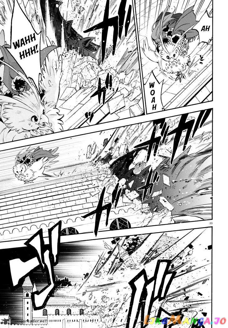 The Rising Of The Shield Hero chapter 23 - page 23