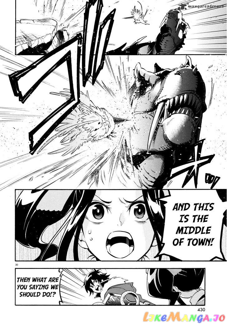 The Rising Of The Shield Hero chapter 23 - page 30