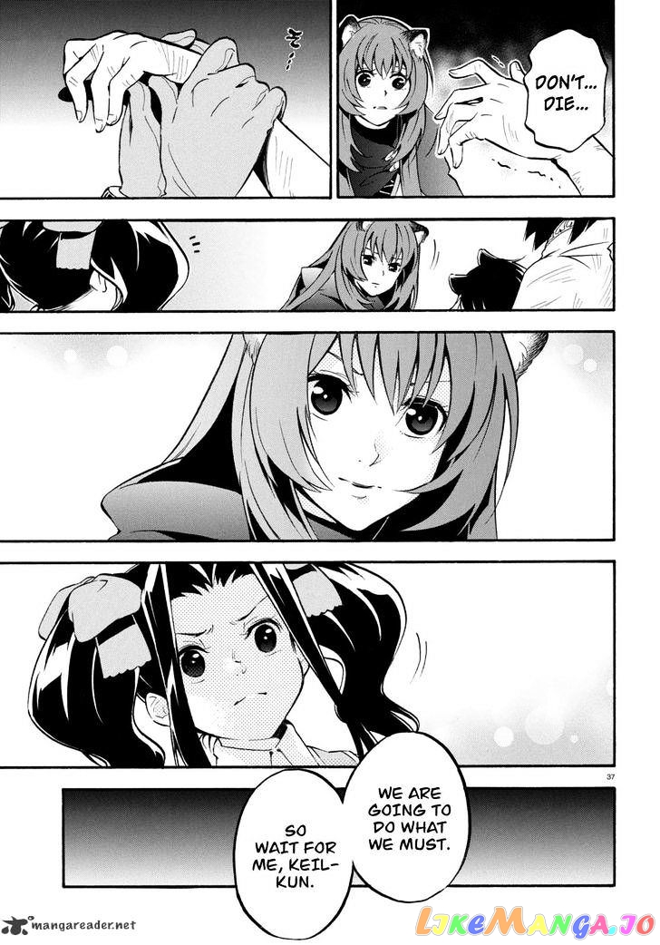 The Rising Of The Shield Hero chapter 23 - page 37