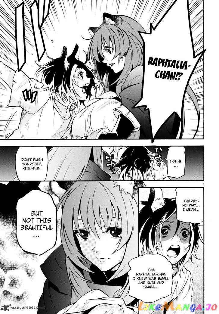 The Rising Of The Shield Hero chapter 23 - page 6