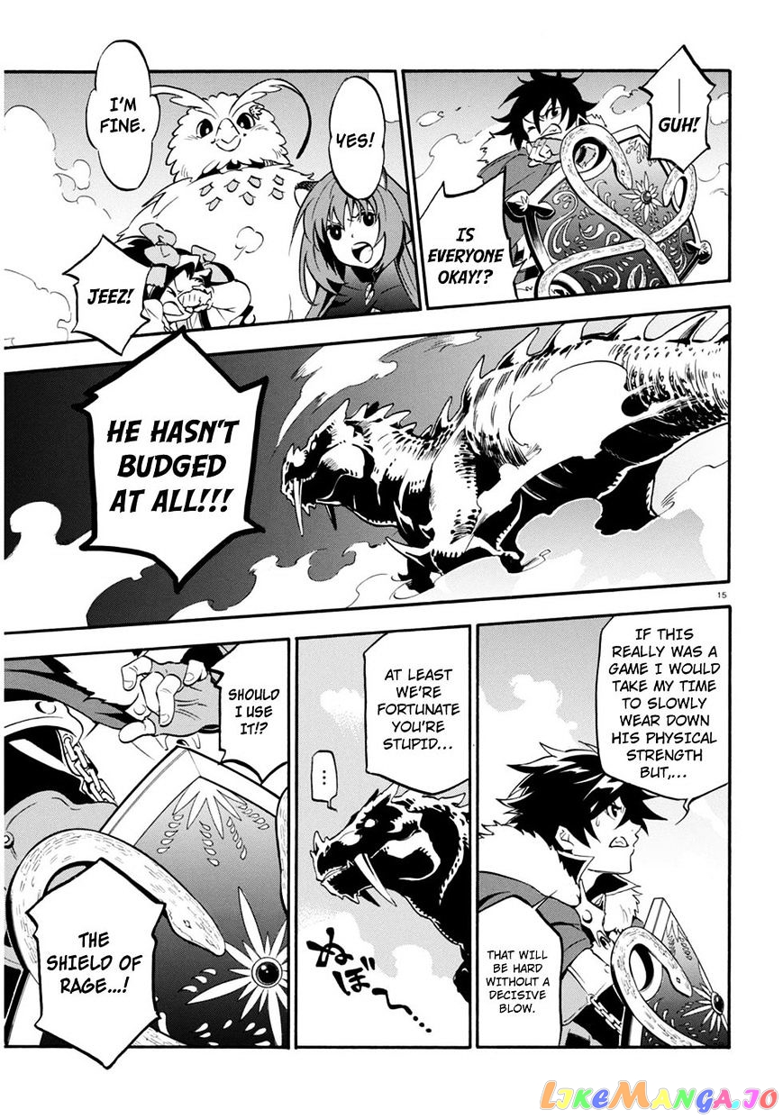The Rising Of The Shield Hero chapter 24 - page 16