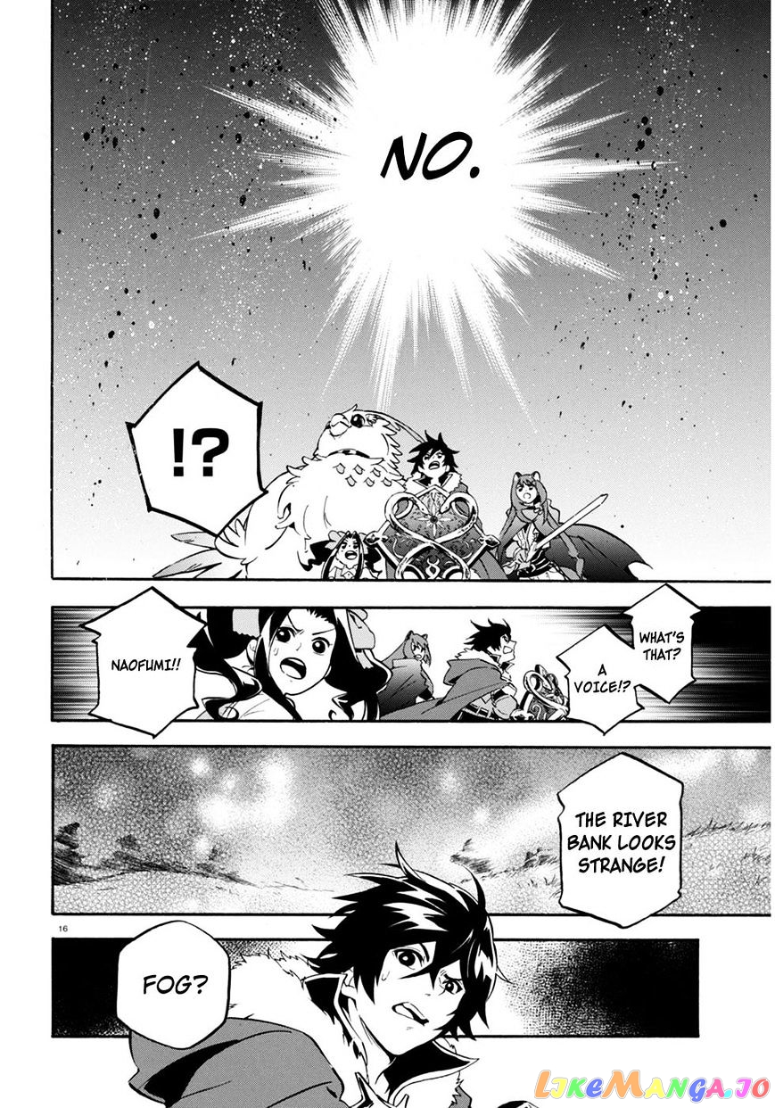 The Rising Of The Shield Hero chapter 24 - page 17