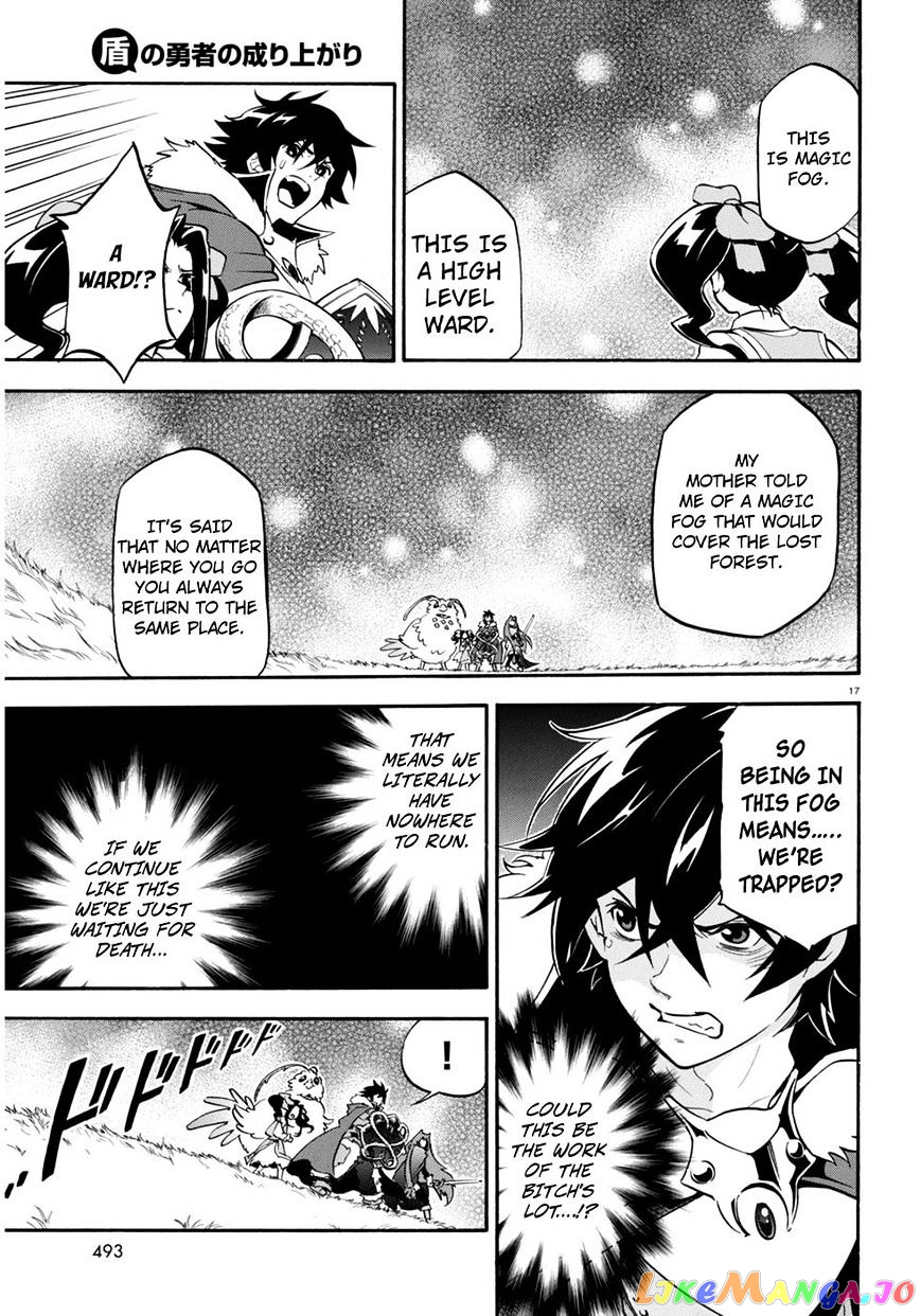 The Rising Of The Shield Hero chapter 24 - page 18