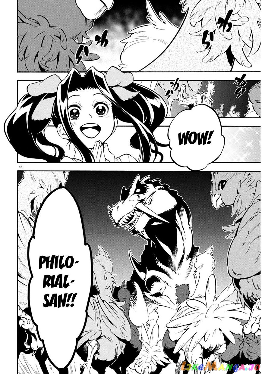 The Rising Of The Shield Hero chapter 24 - page 19