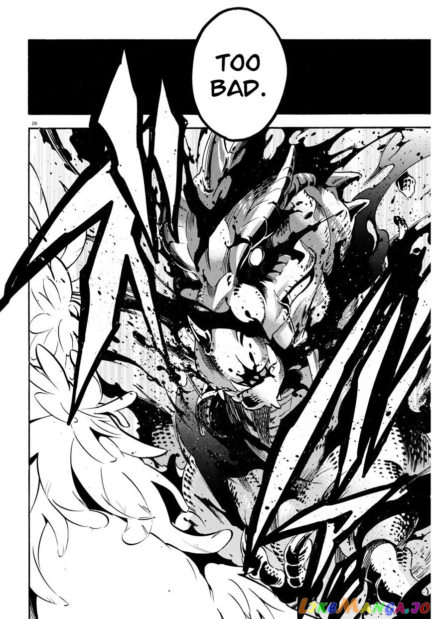 The Rising Of The Shield Hero chapter 24 - page 26
