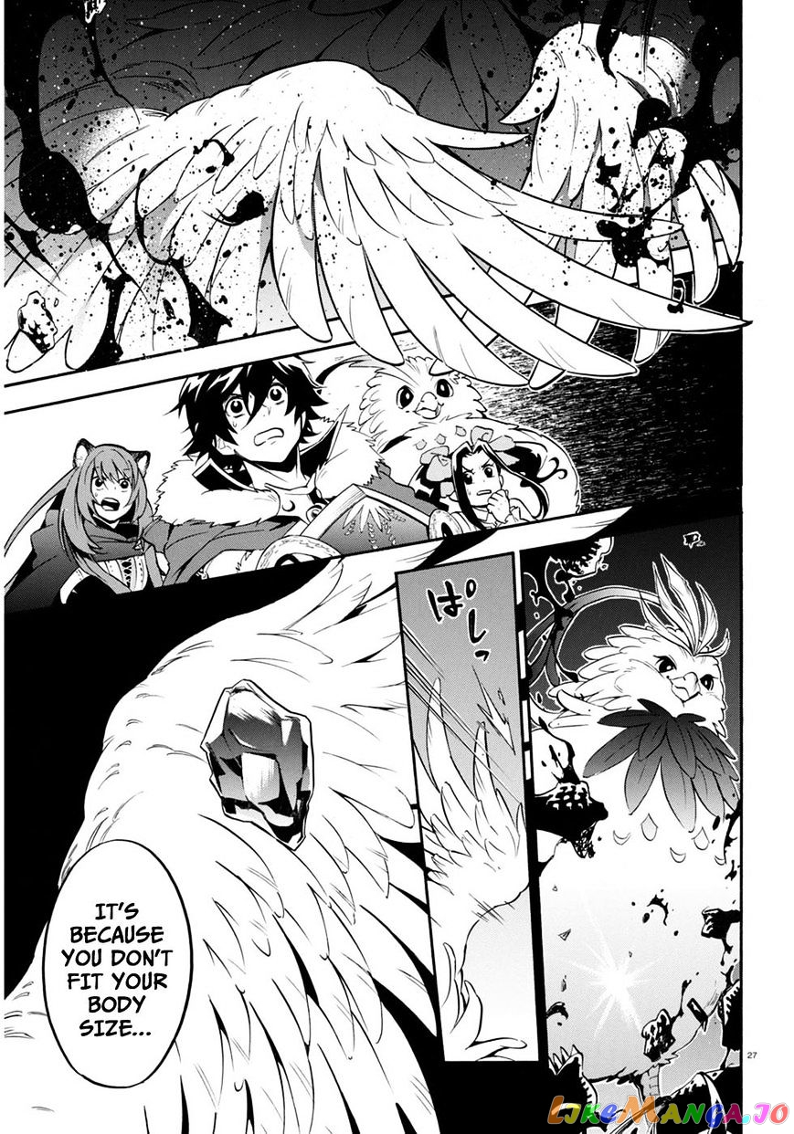 The Rising Of The Shield Hero chapter 24 - page 27