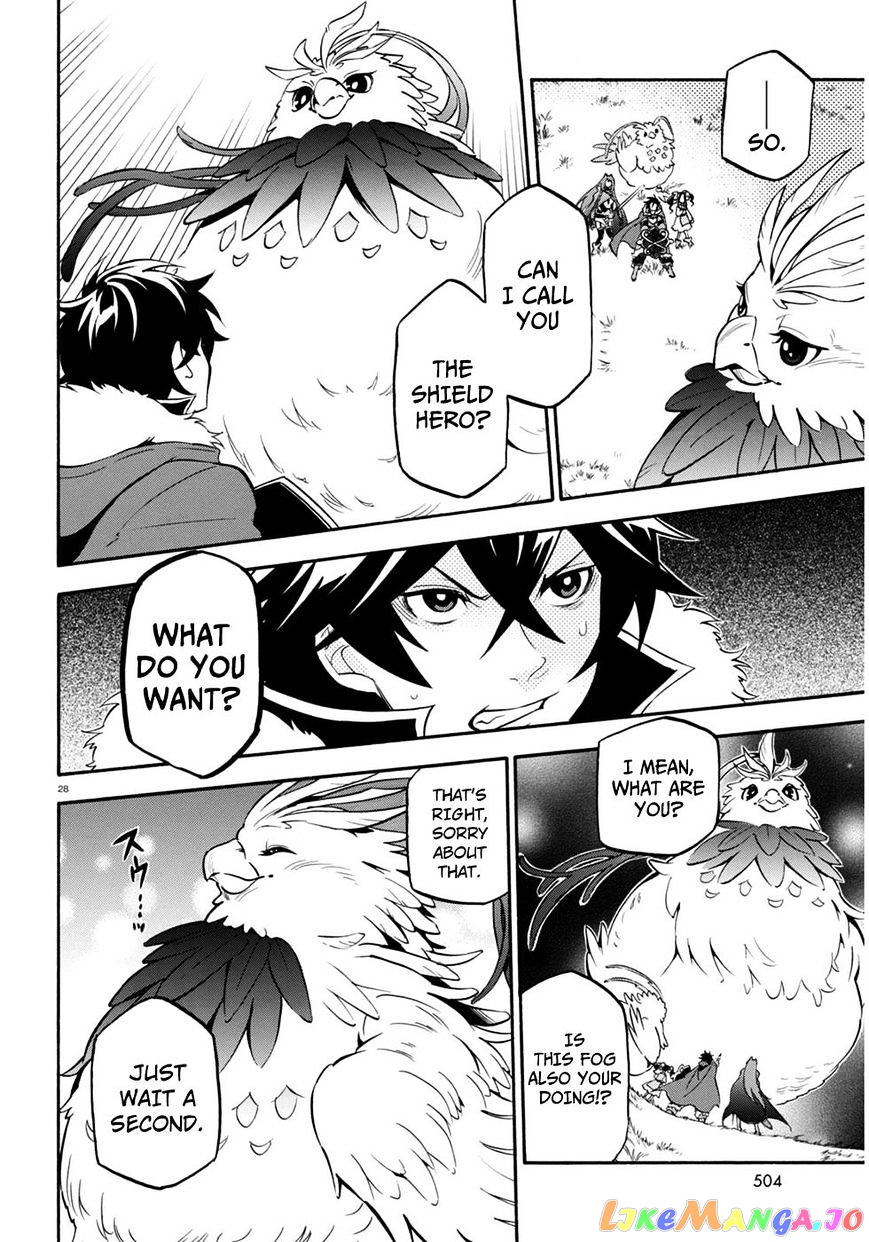 The Rising Of The Shield Hero chapter 24 - page 28