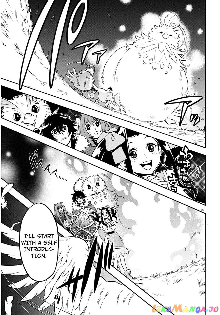 The Rising Of The Shield Hero chapter 24 - page 29