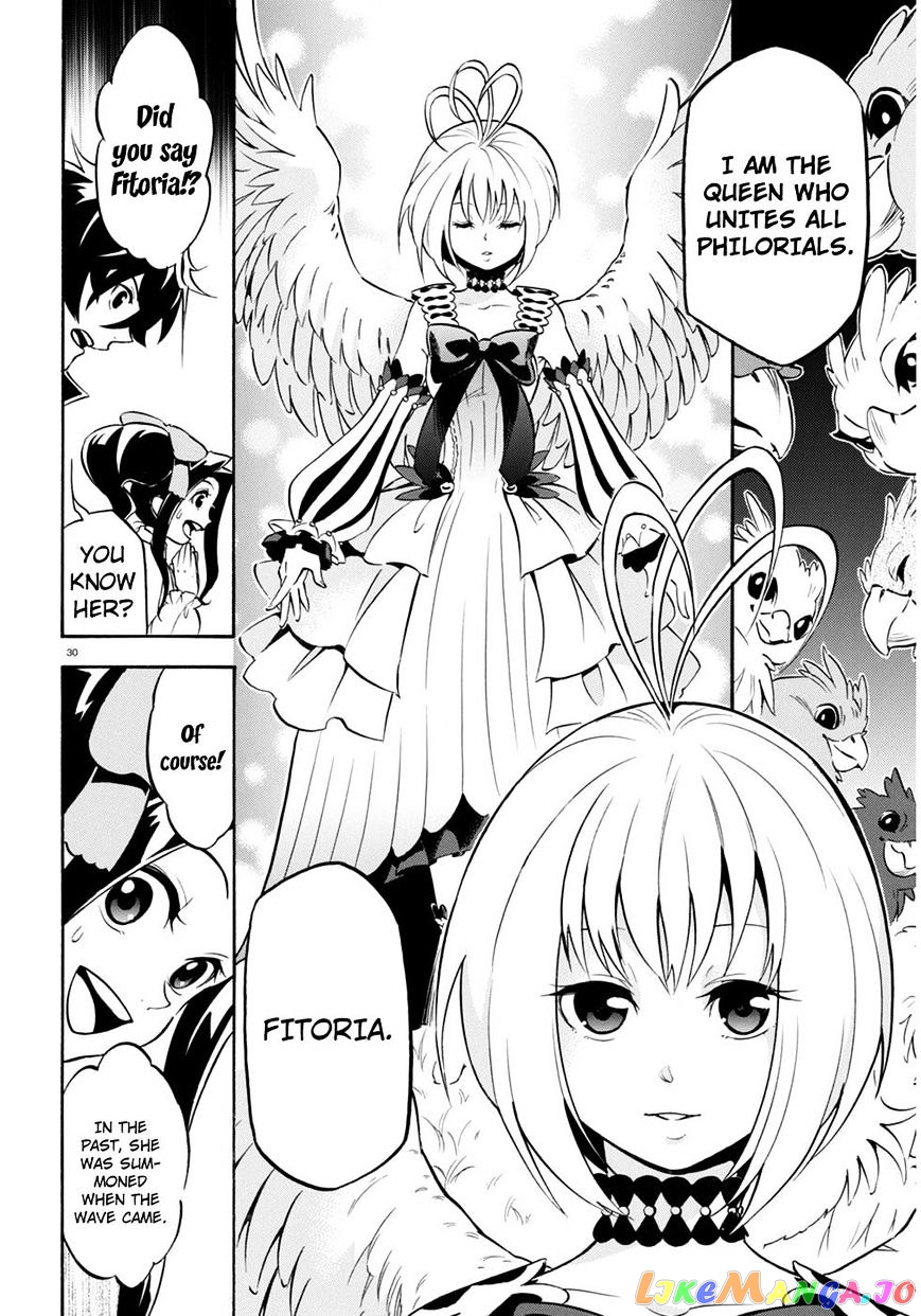 The Rising Of The Shield Hero chapter 24 - page 30