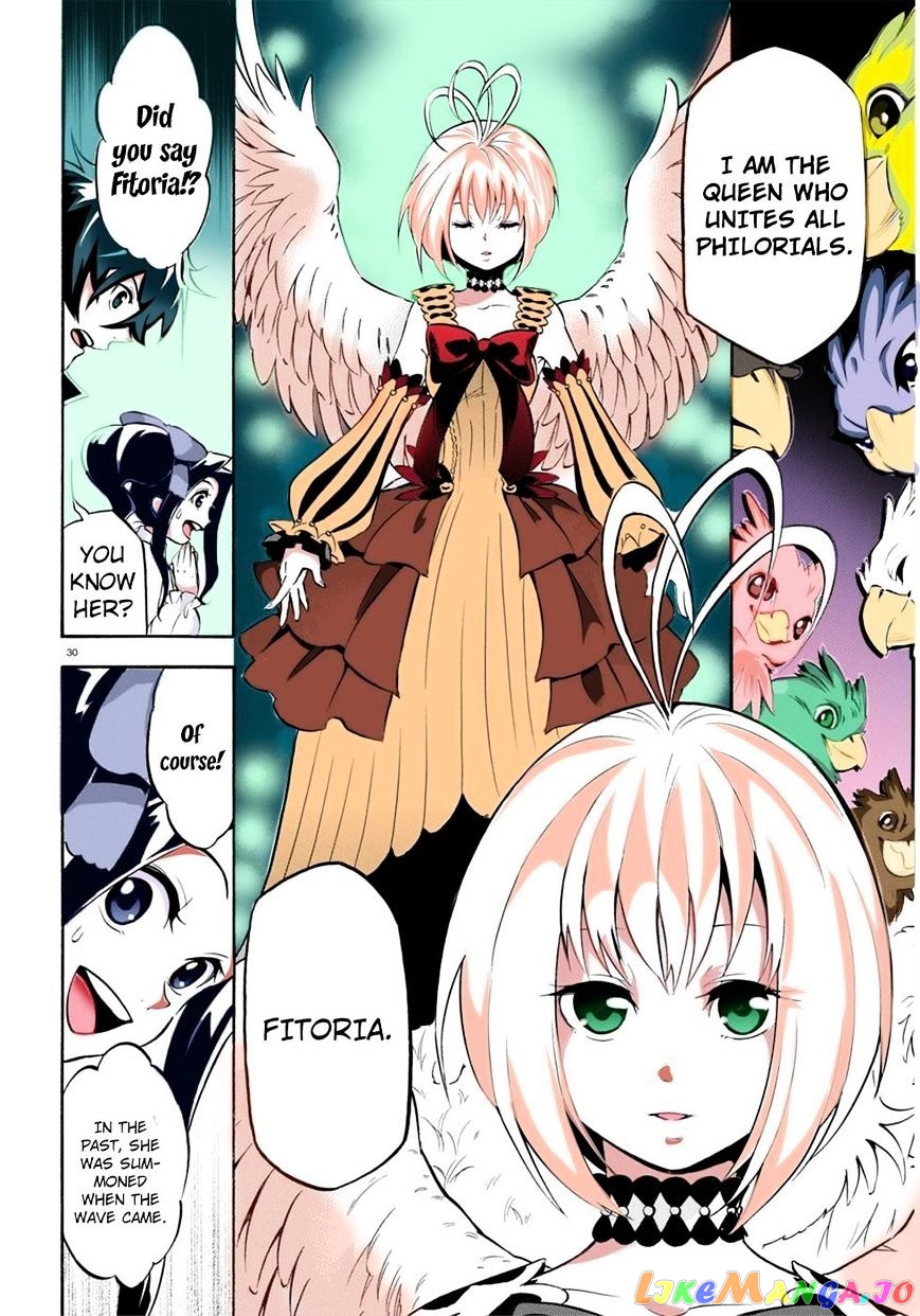 The Rising Of The Shield Hero chapter 24 - page 31