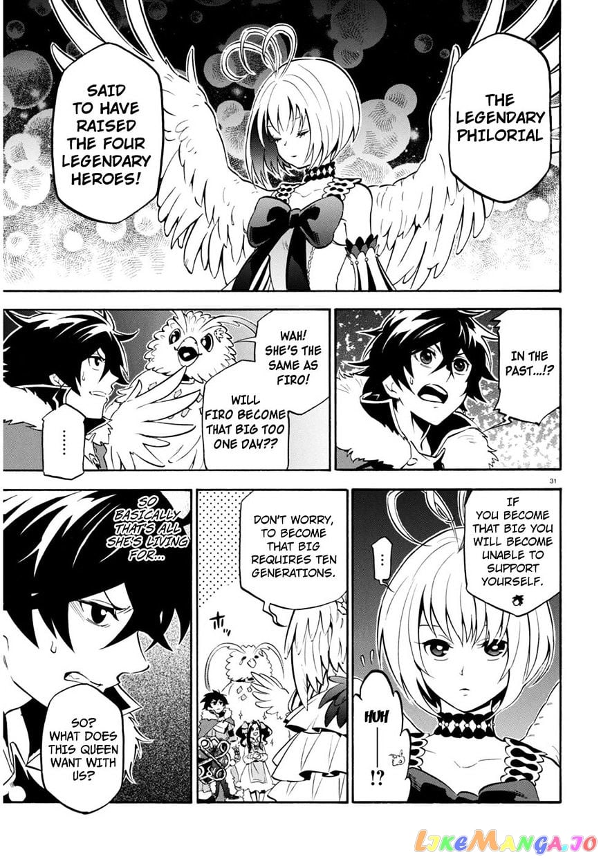 The Rising Of The Shield Hero chapter 24 - page 32
