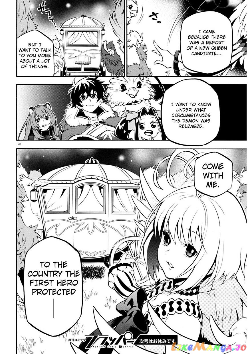 The Rising Of The Shield Hero chapter 24 - page 33