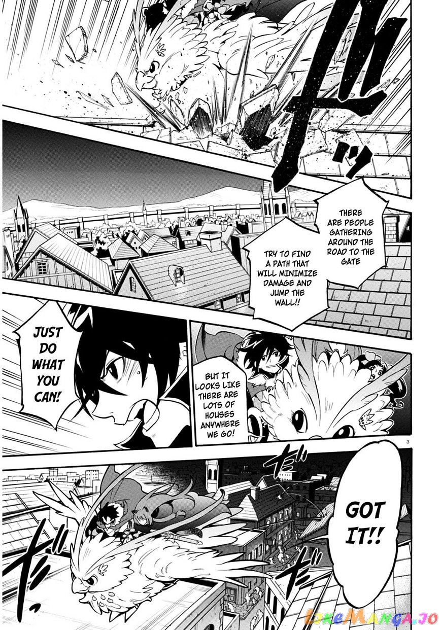The Rising Of The Shield Hero chapter 24 - page 4