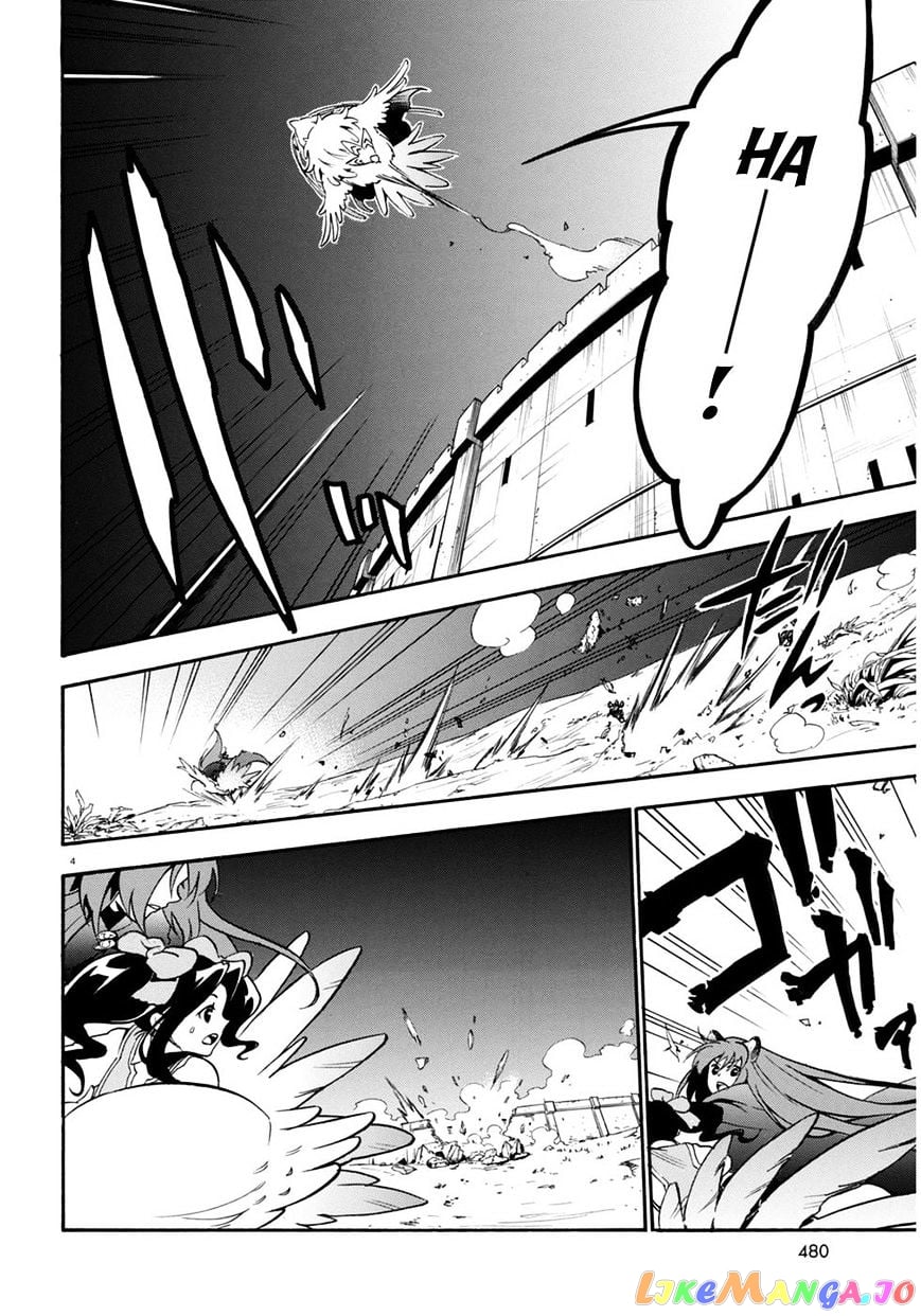 The Rising Of The Shield Hero chapter 24 - page 5