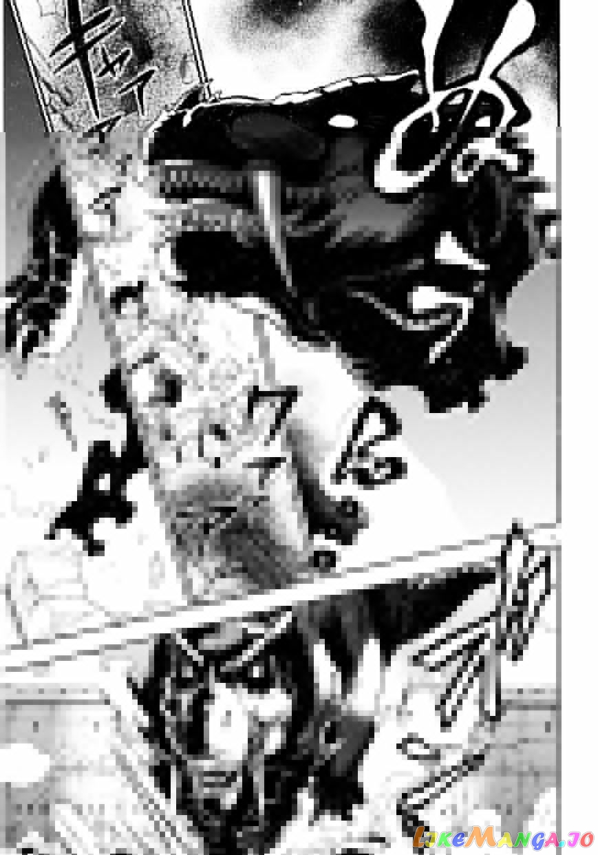 The Rising Of The Shield Hero chapter 24 - page 6