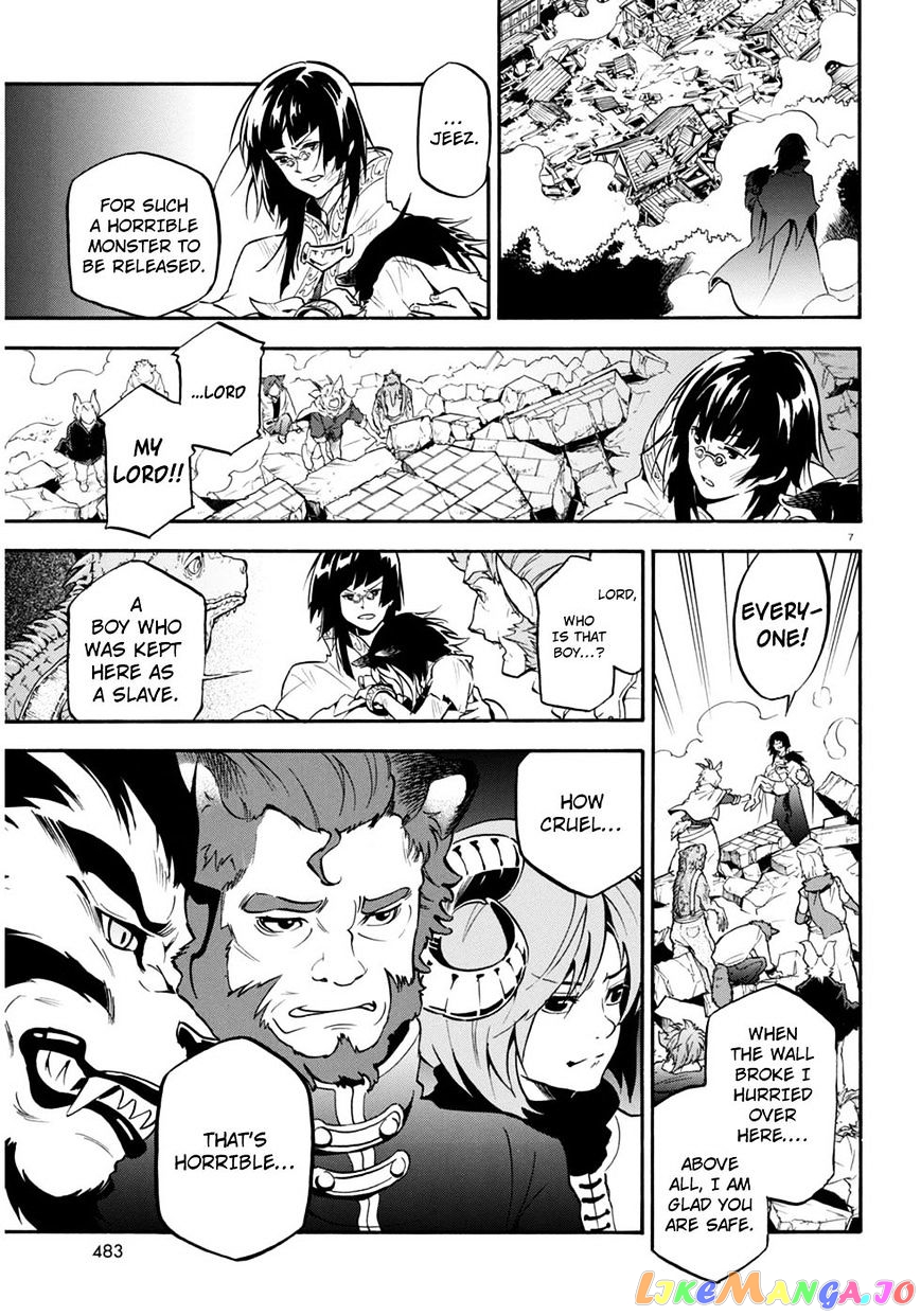 The Rising Of The Shield Hero chapter 24 - page 8