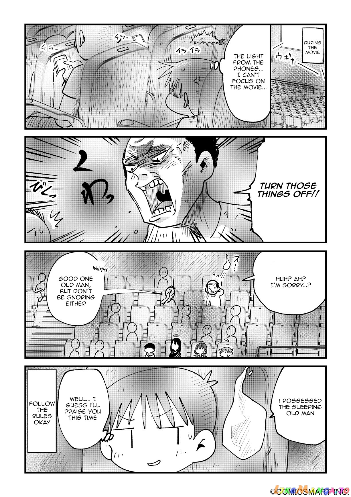 Fushigi no Mayuri-san chapter 40 - page 4