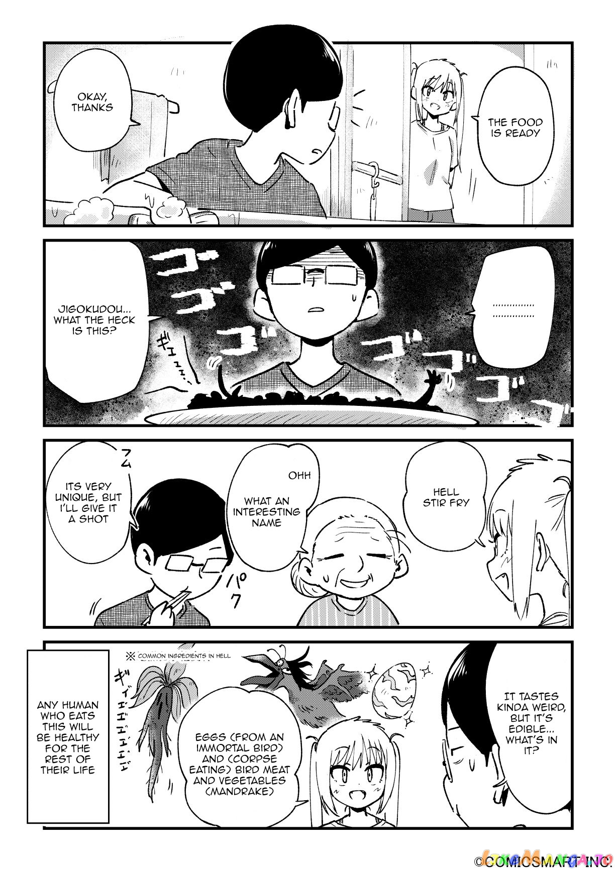 Fushigi no Mayuri-san chapter 43 - page 3