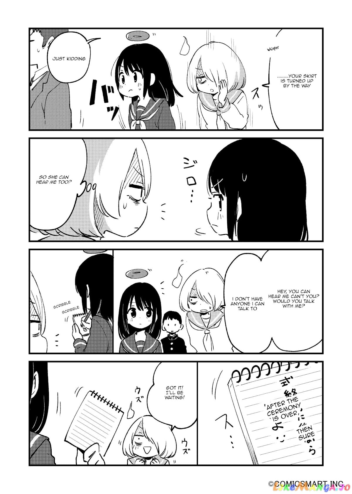 Fushigi no Mayuri-san chapter 47 - page 3