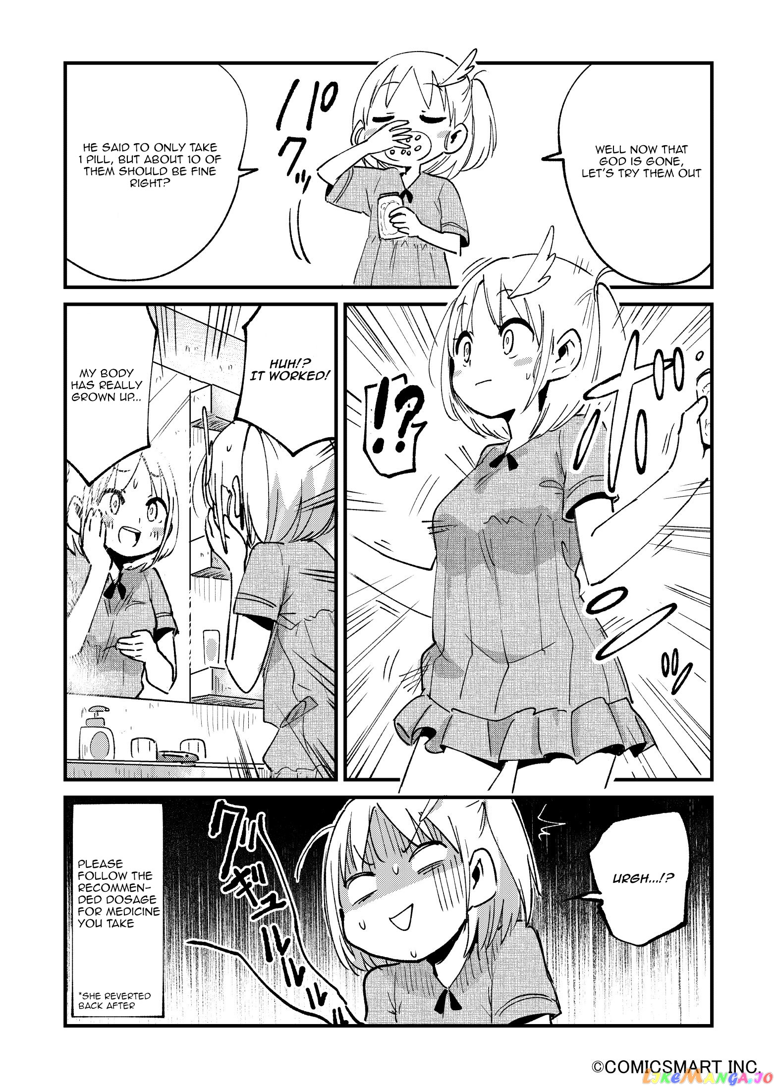 Fushigi no Mayuri-san chapter 53 - page 4