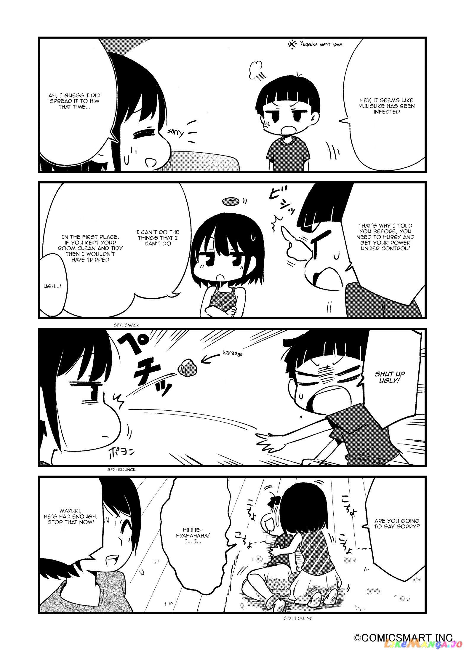 Fushigi no Mayuri-san chapter 55 - page 4