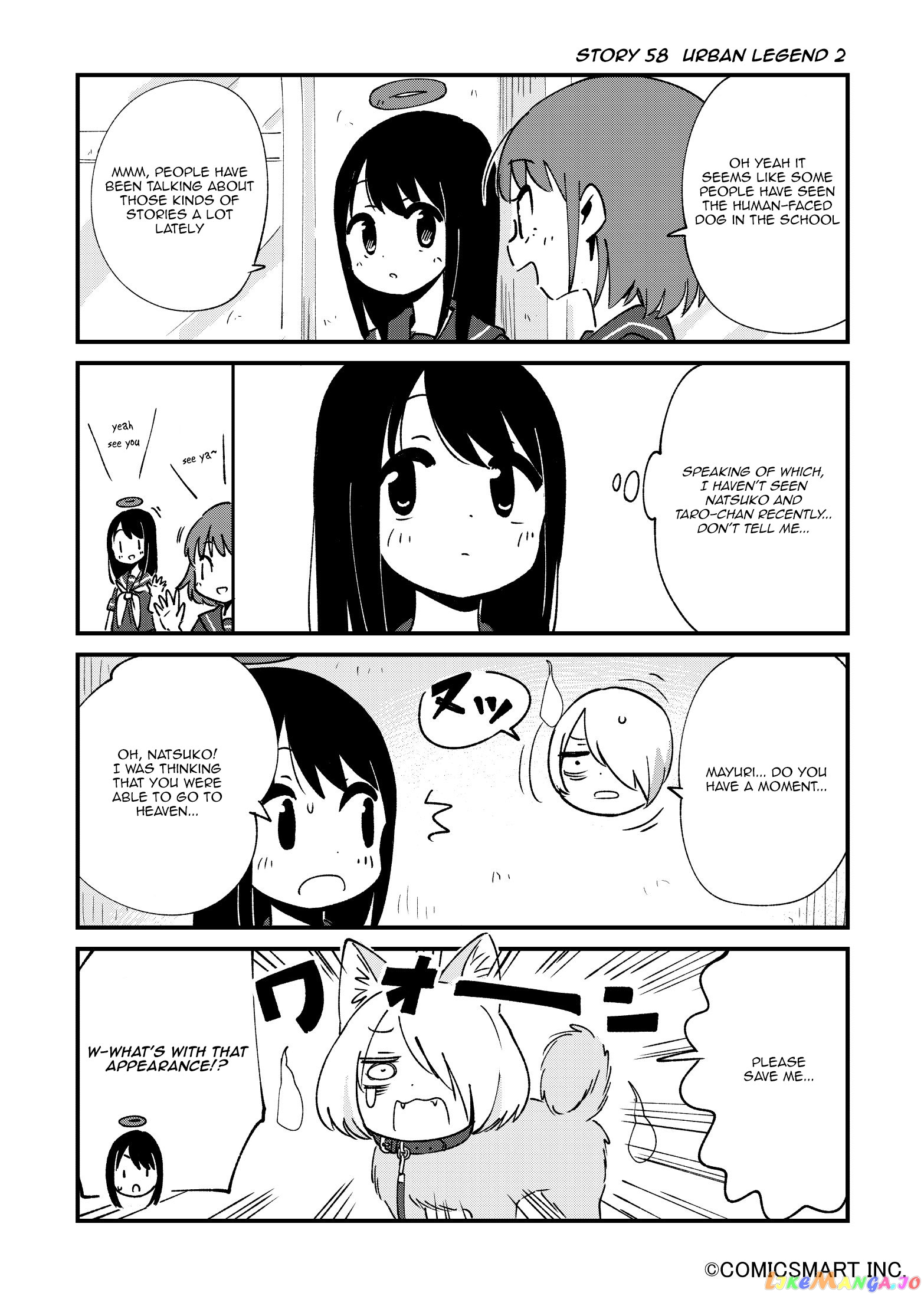 Fushigi no Mayuri-san chapter 58 - page 1