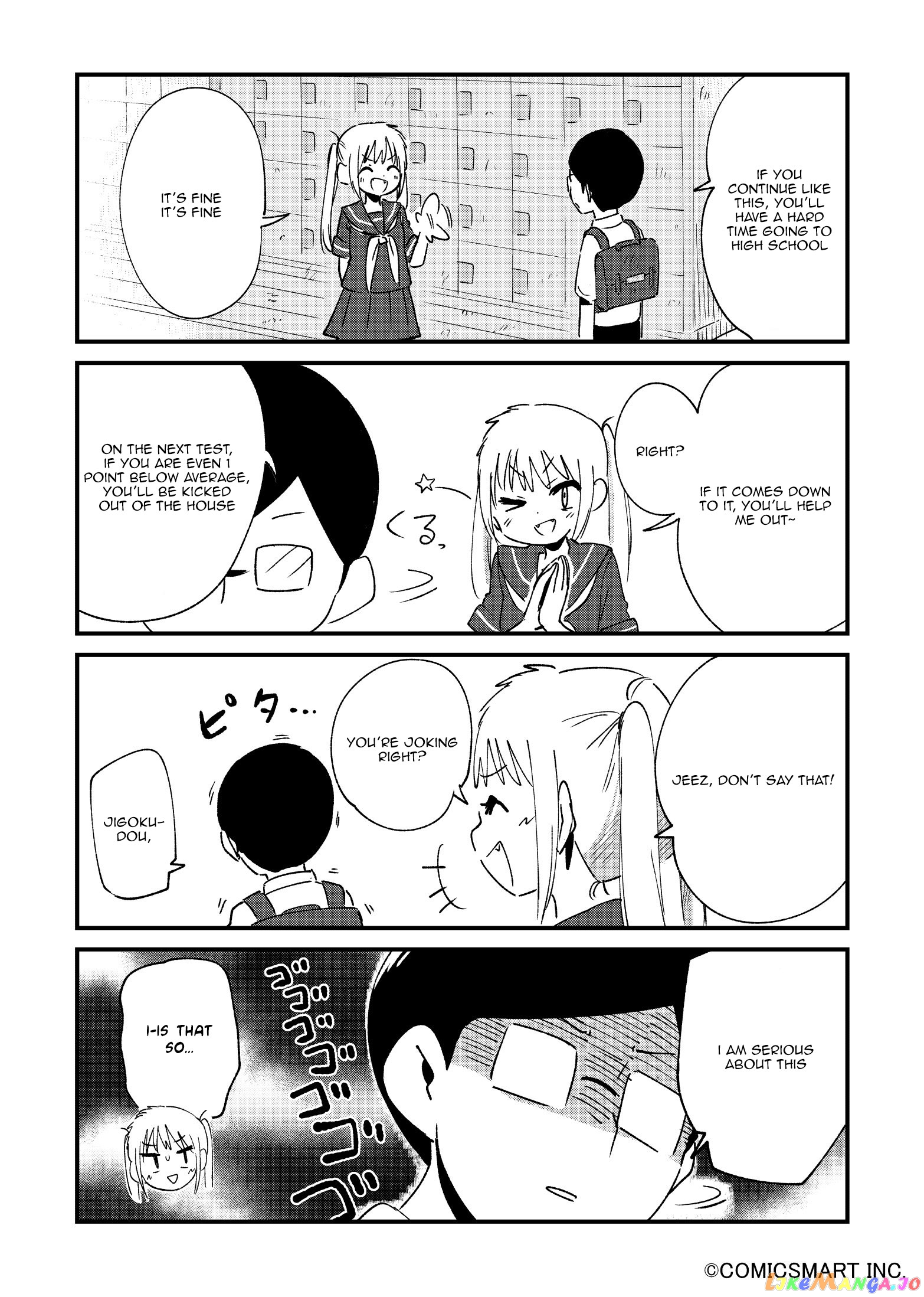 Fushigi no Mayuri-san chapter 66 - page 2