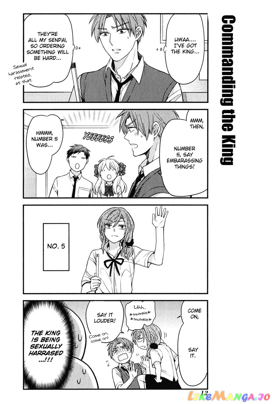 Gekkan Shoujo Nozaki-kun chapter 0 - page 7