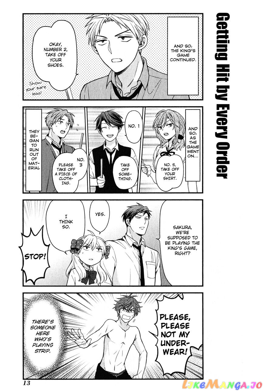 Gekkan Shoujo Nozaki-kun chapter 0 - page 8