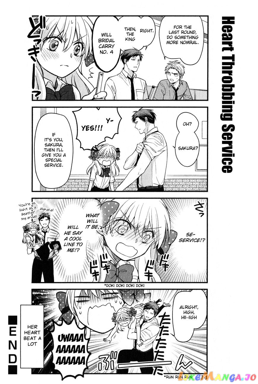 Gekkan Shoujo Nozaki-kun chapter 0 - page 9