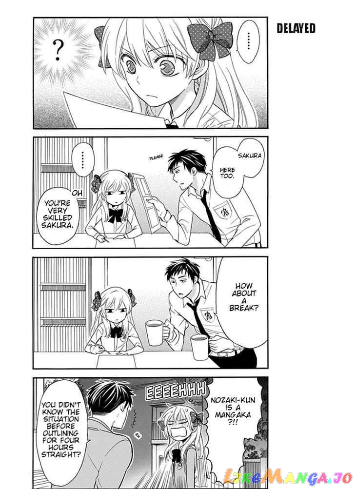Gekkan Shoujo Nozaki-kun chapter 1 - page 7