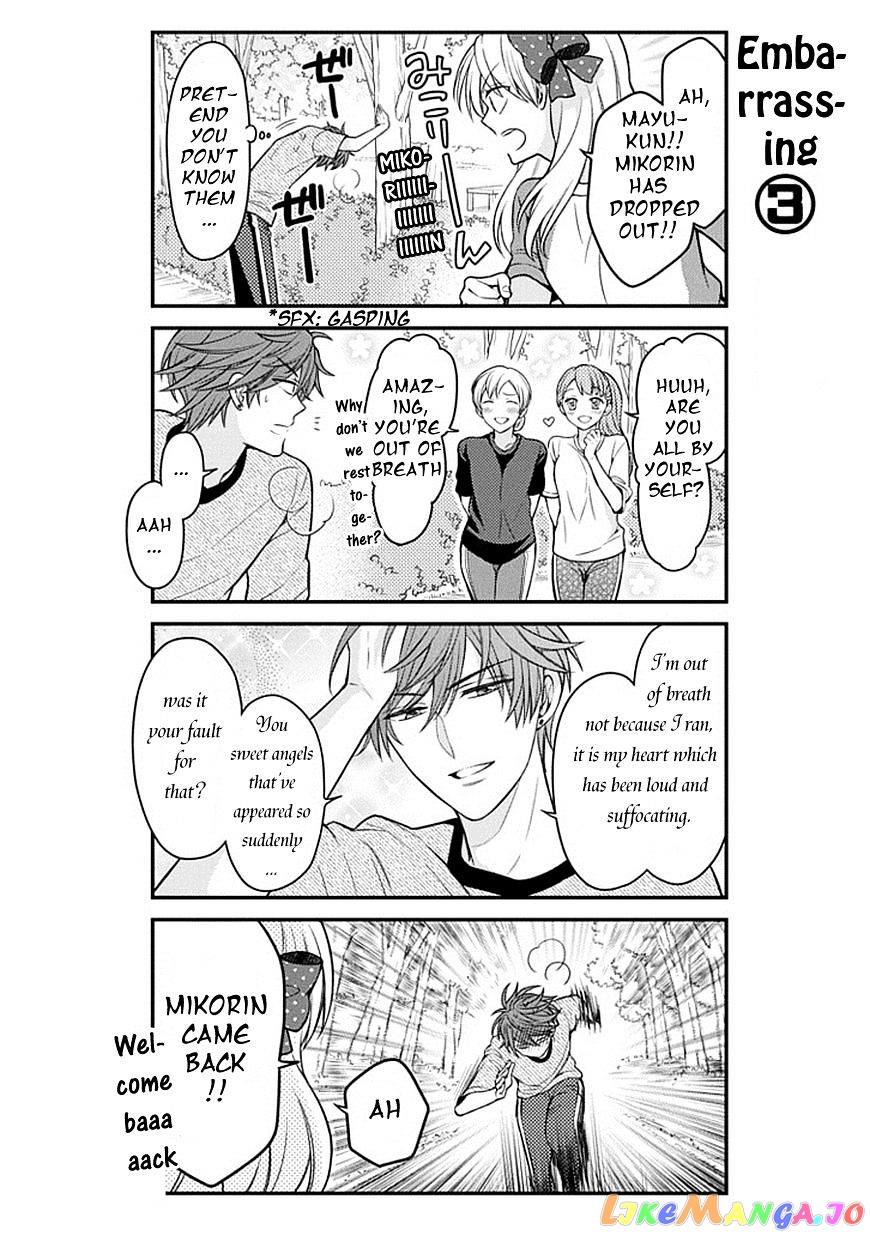 Gekkan Shoujo Nozaki-kun chapter 64 - page 10