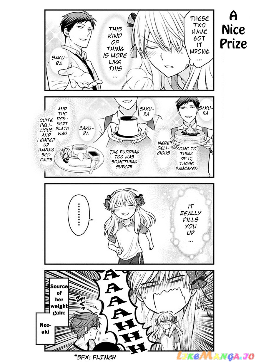 Gekkan Shoujo Nozaki-kun chapter 64 - page 12