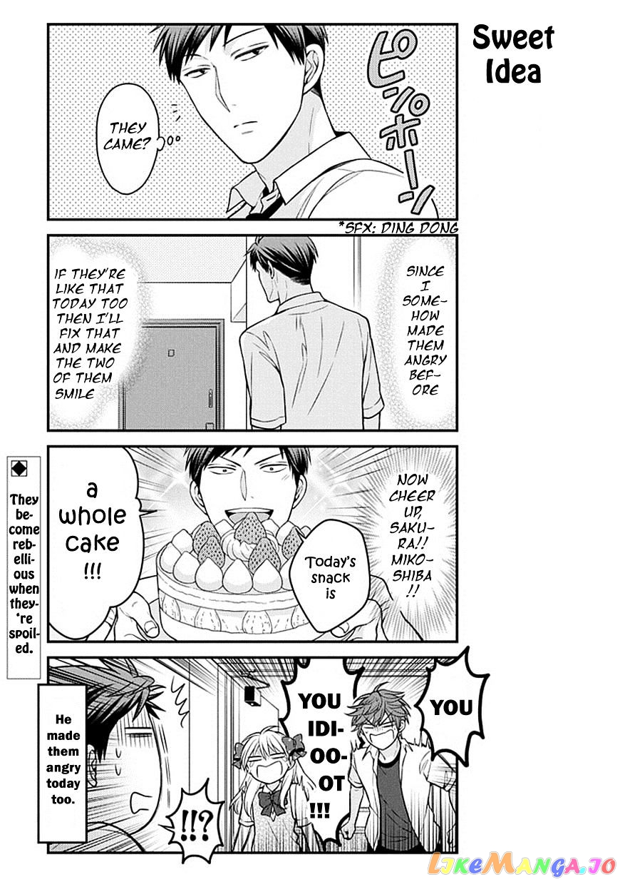 Gekkan Shoujo Nozaki-kun chapter 64 - page 13