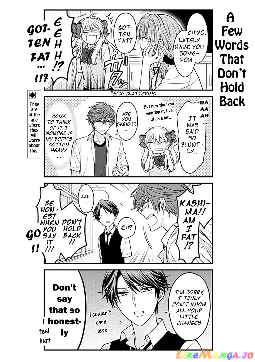 Gekkan Shoujo Nozaki-kun chapter 64 - page 2