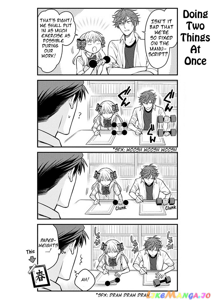 Gekkan Shoujo Nozaki-kun chapter 64 - page 4