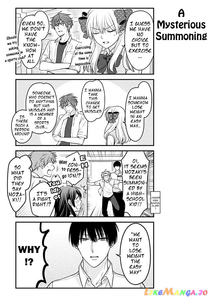 Gekkan Shoujo Nozaki-kun chapter 64 - page 5