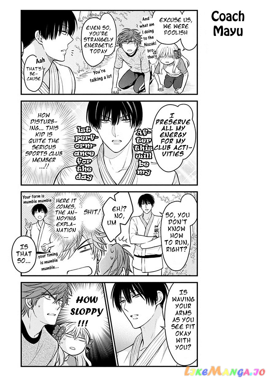 Gekkan Shoujo Nozaki-kun chapter 64 - page 7