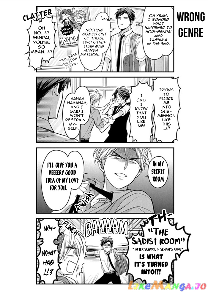 Gekkan Shoujo Nozaki-kun chapter 112 - page 12