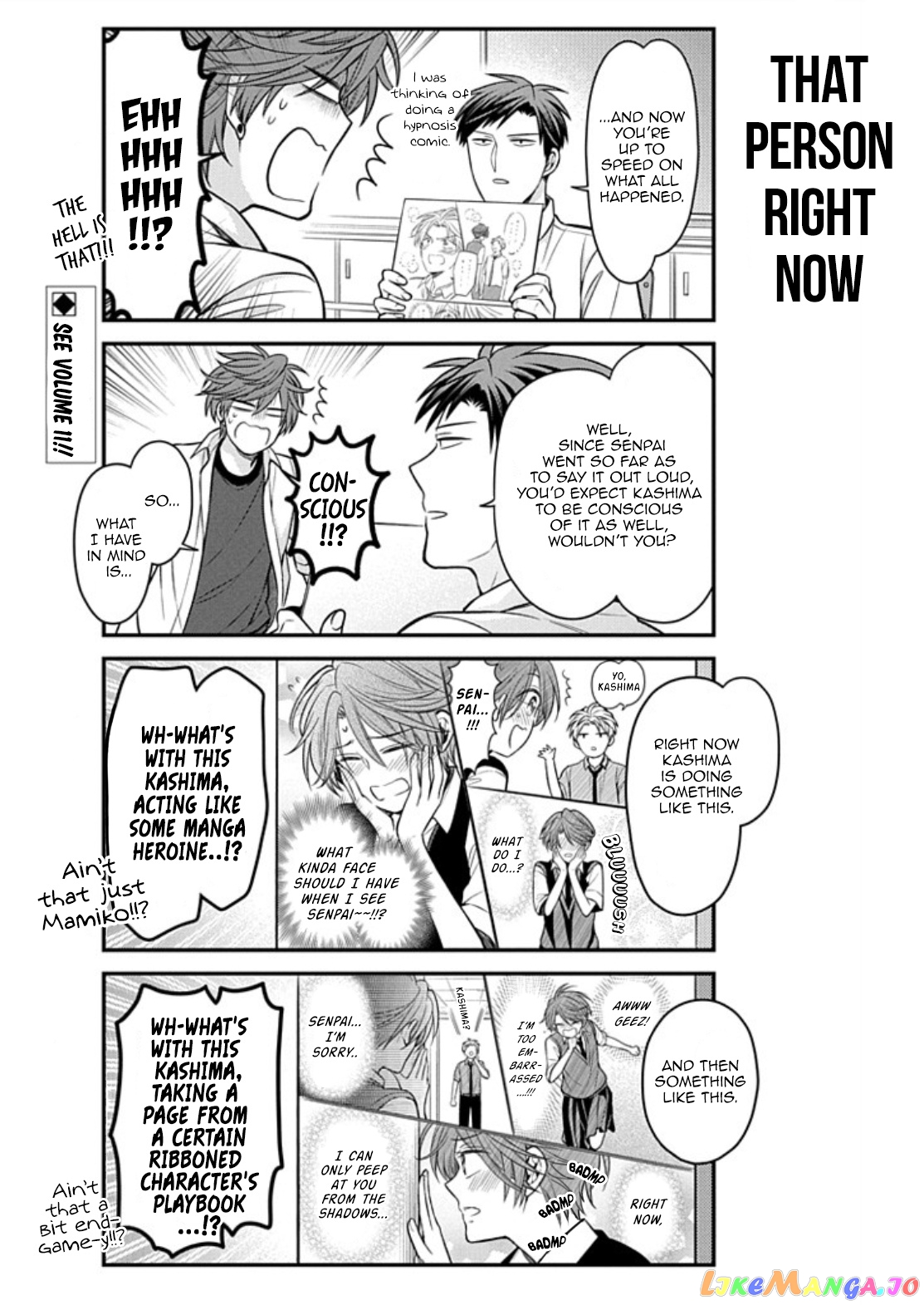 Gekkan Shoujo Nozaki-kun chapter 112 - page 2