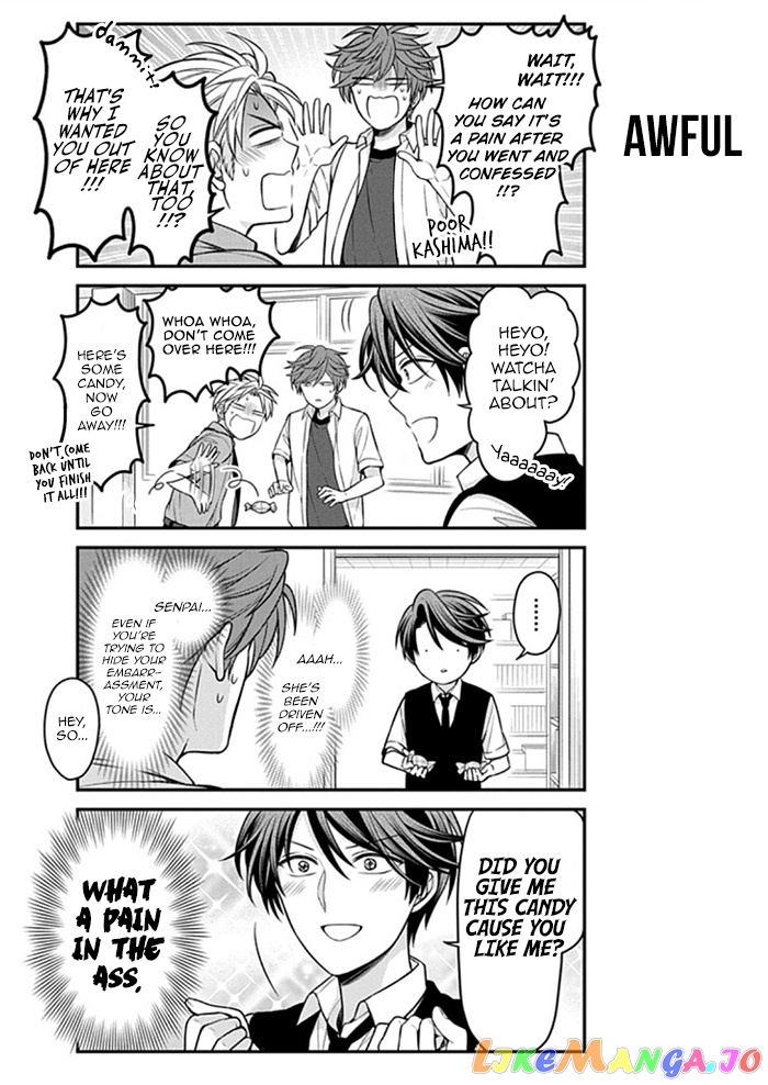 Gekkan Shoujo Nozaki-kun chapter 112 - page 4