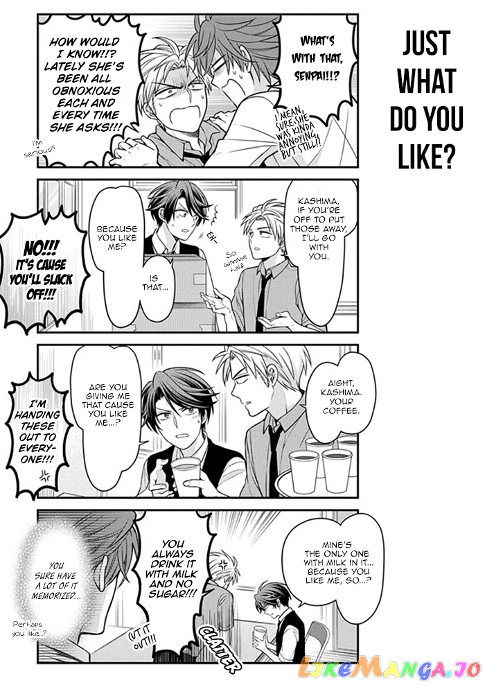 Gekkan Shoujo Nozaki-kun chapter 112 - page 5