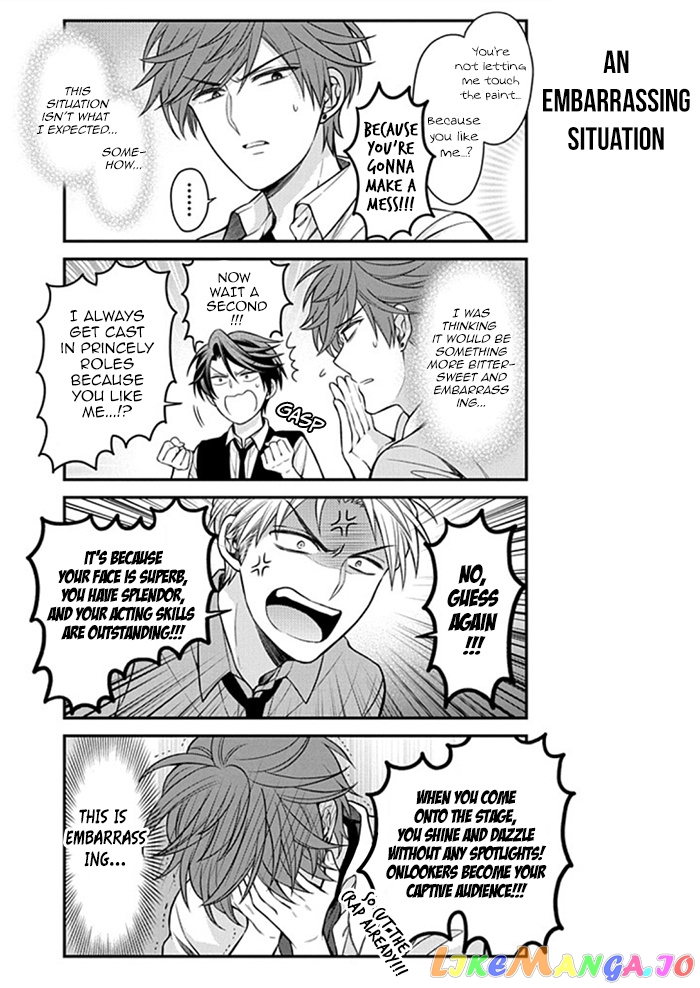 Gekkan Shoujo Nozaki-kun chapter 112 - page 6