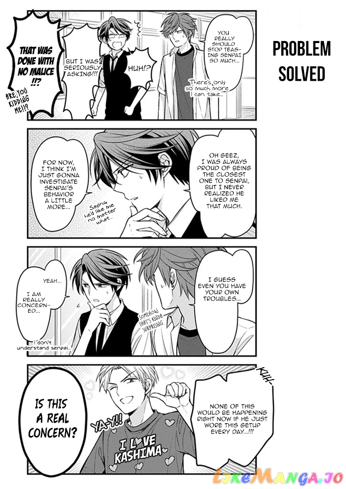 Gekkan Shoujo Nozaki-kun chapter 112 - page 7