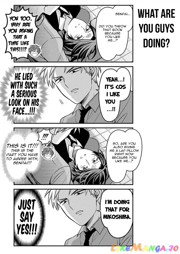 Gekkan Shoujo Nozaki-kun chapter 112 - page 9