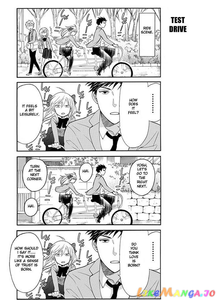 Gekkan Shoujo Nozaki-kun chapter 2 - page 10