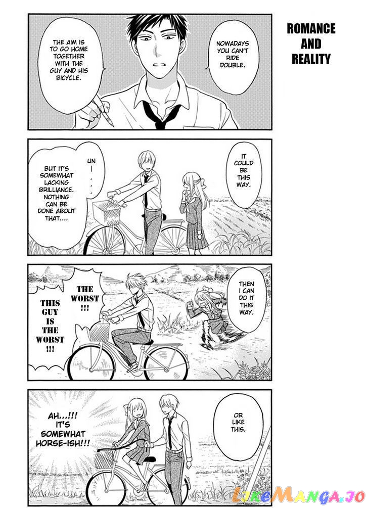 Gekkan Shoujo Nozaki-kun chapter 2 - page 8