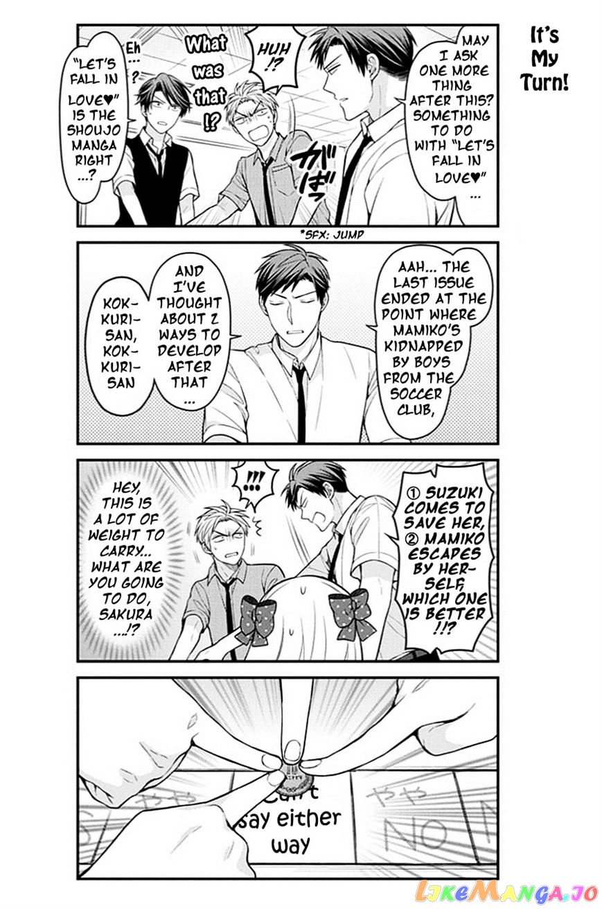 Gekkan Shoujo Nozaki-kun chapter 65 - page 10