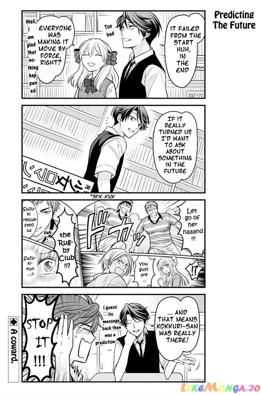 Gekkan Shoujo Nozaki-kun chapter 65 - page 13
